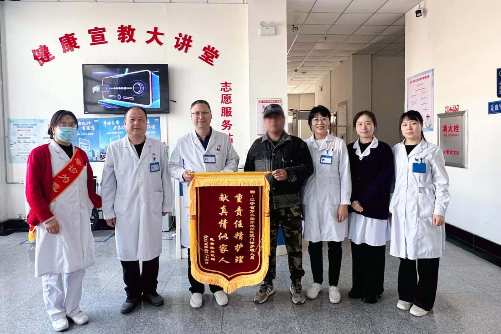 微信图片_20250411112056.jpg