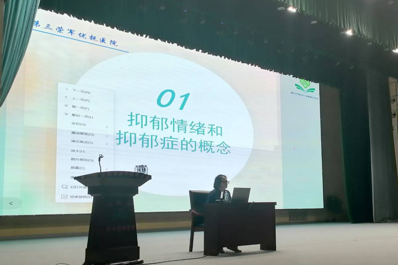 微信图片_20250922105821_97_439.jpg